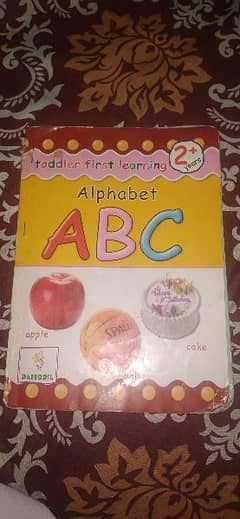 ABC For Small Children