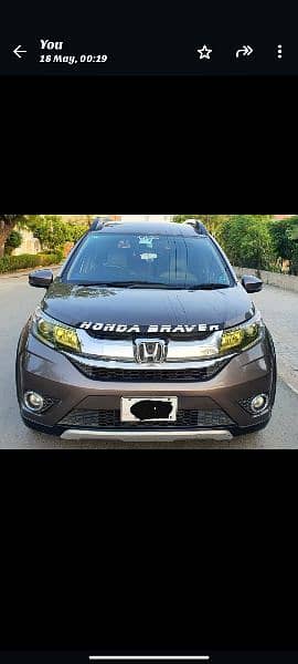 Honda BR-V 2018 5