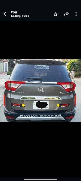 Honda BR-V 2018 8