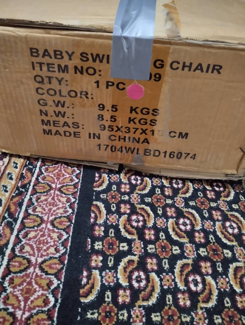 Baby swinging chair 2