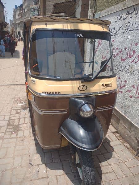 rikshaw sazgar 0