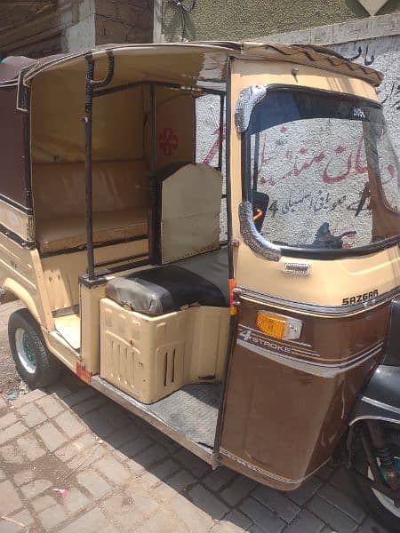 rikshaw sazgar 2