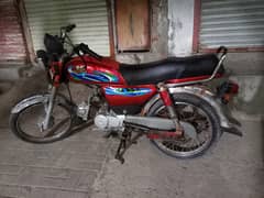 Road prince 70 model 2015 red colour