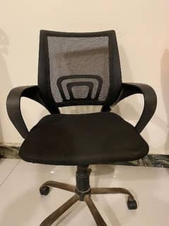 Used Computer Chair