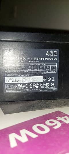 used power supply 460 watt