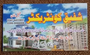All contraction Services/ builder Contraction/ Grey structureans