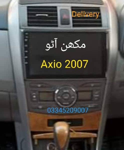 kia picanto Android panel (Delivery All PAKISTAN 10