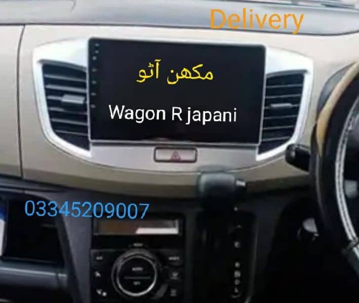 kia picanto Android panel (Delivery All PAKISTAN 12