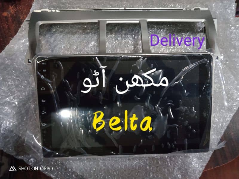 kia picanto Android panel (Delivery All PAKISTAN 15