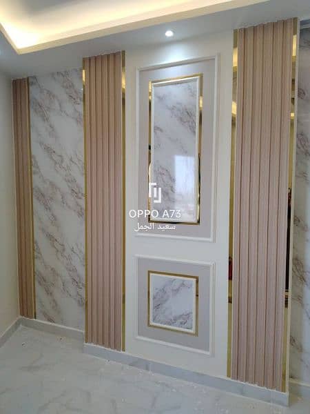 3d wall paper & 3d wall panel & foham sheet pvc panel 0300/98/74/271 13