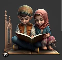 online Quranic tutor available