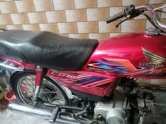 Honda CD 70 own name best conditions