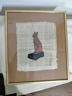 Original Egyptian Papyrus Painting – Ancient Bastet Cat