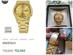 Seiko 5 Automatic watch Golden colour just like new