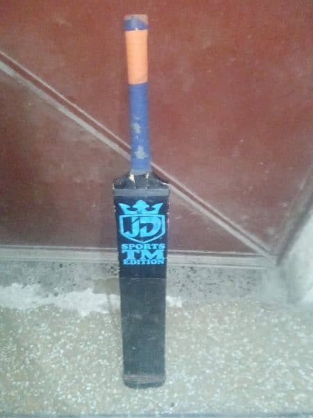 cricket bat 0