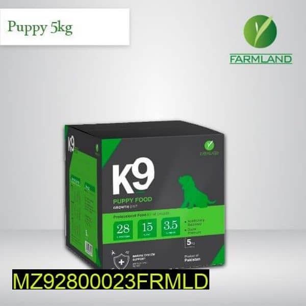 K9 puppy starter food 5kg farmland 1