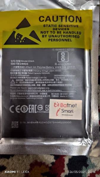 Xiaomi Redmi Note 7 parts 0