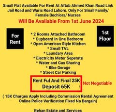 Small Flat Available For Rent At Aftab Ahmed Khan Road Link Jail Road