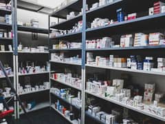 pharmacist A category available on rent