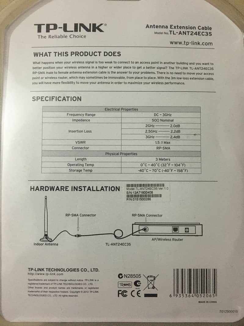 tplink antenna extension cable 3