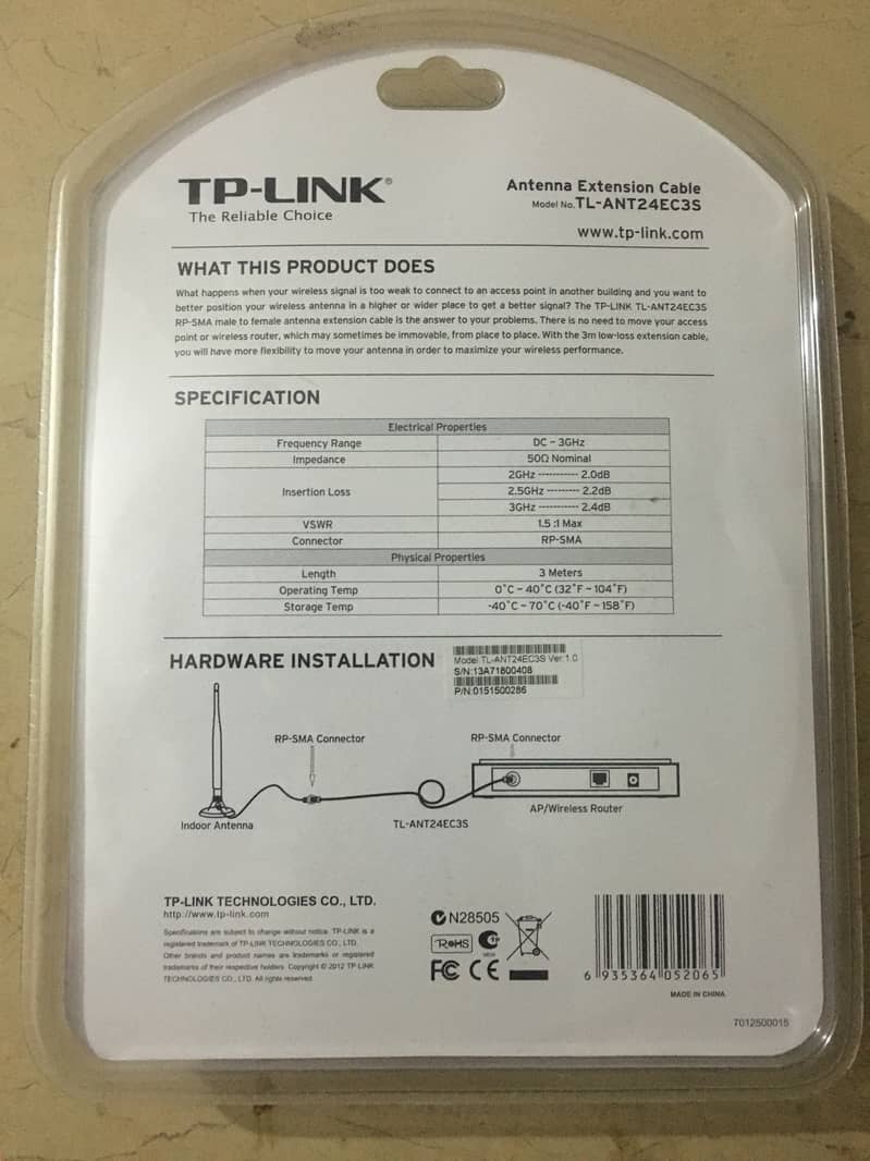 tplink antenna extension cable 5