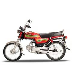70cc Road Pronce motorcycle bike for sale.
