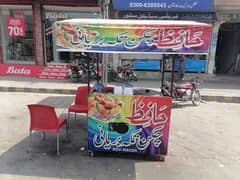 Hafiz Chicken Tikka baryani + Shoe Center