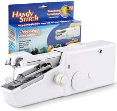 The Handheld Sewing Machine