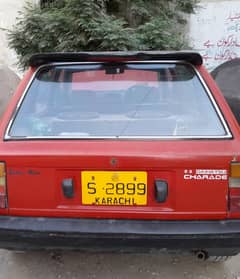 1984 Daihatsu Charade - Reconditioned Classic!