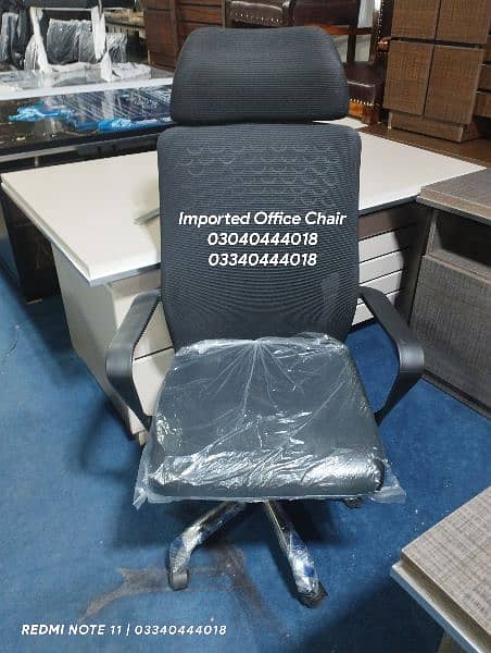 Office chair/Revolving chair/Executive office chair/Gaming chair 3