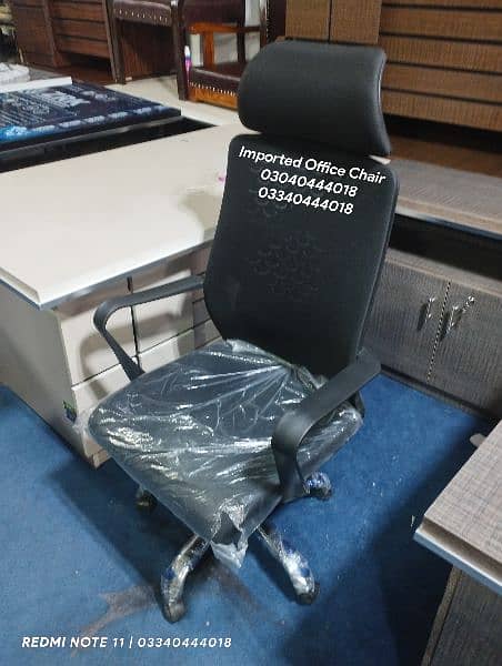 Office chair/Revolving chair/Executive office chair/Gaming chair 6