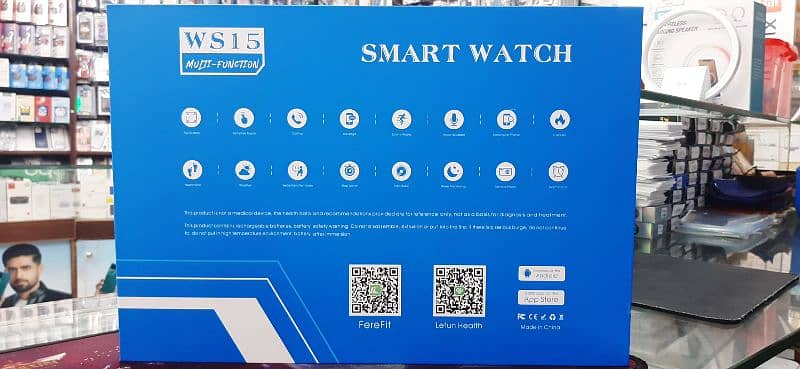 stylish smart Watch 1