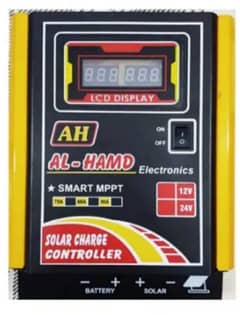 Solar MPPT 70 Amp Charge Controlle AL- Hamd, Improved, Latest Model