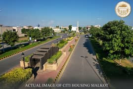 10 Marla Plot Available For Sale In A Extension Citi Housing Sialkot 0