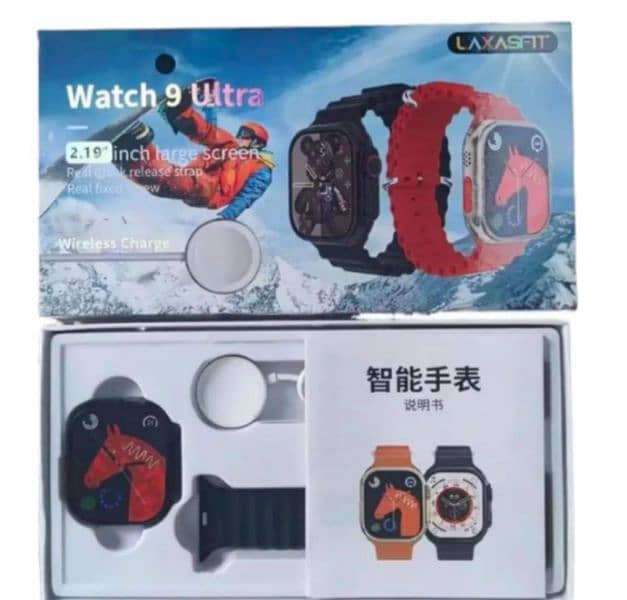 WATCH 9 ULTRA SMART WATCH 0