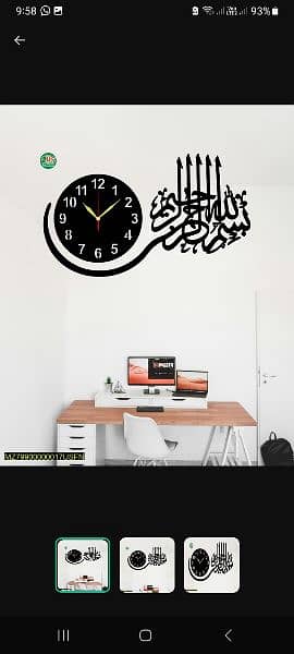 Wall clock with light. . . 0322_4024533 2