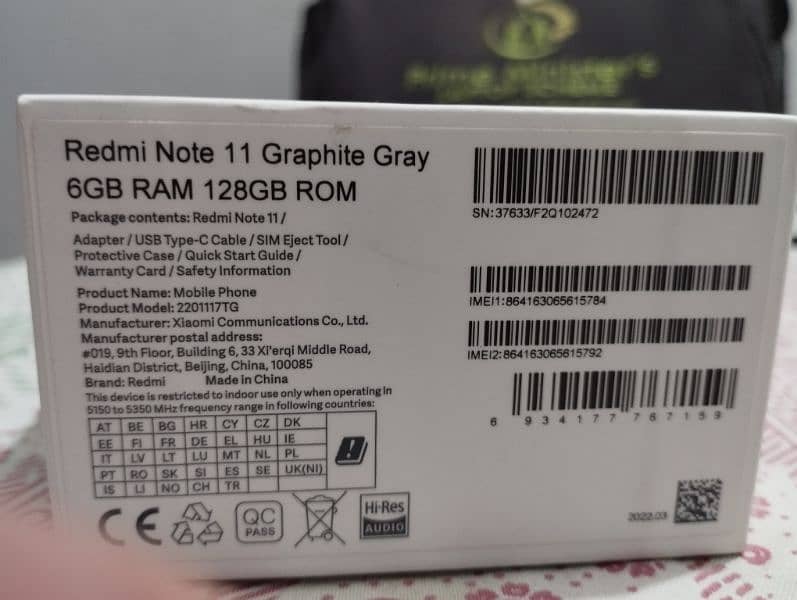 Xiaomi Redmi Note 11 6/128 GB 7