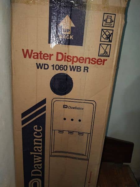 water dispenser 4