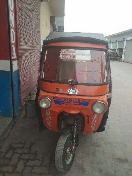 Roz Gar auto Loader Rikshaw 0