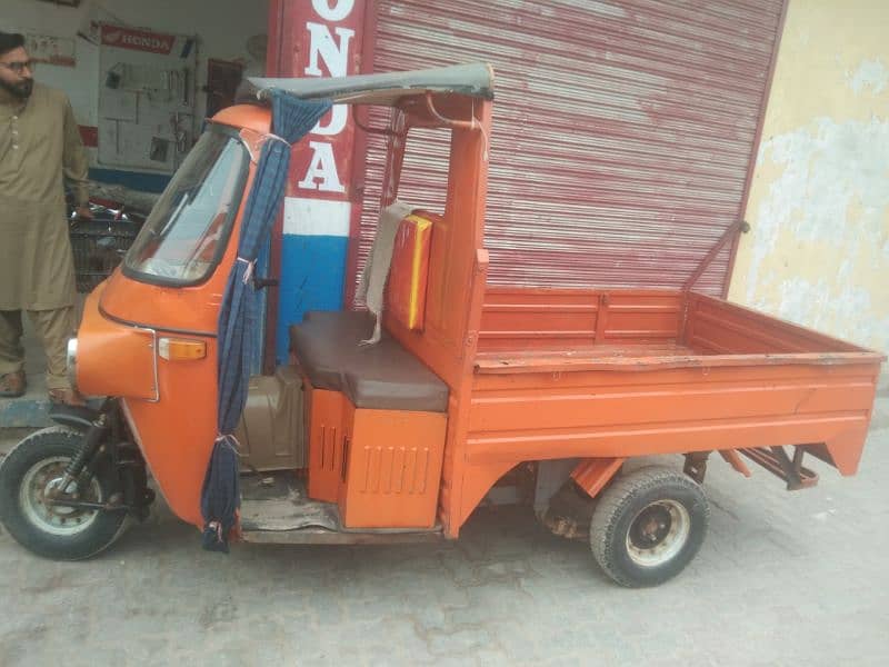 Roz Gar auto Loader Rikshaw 1