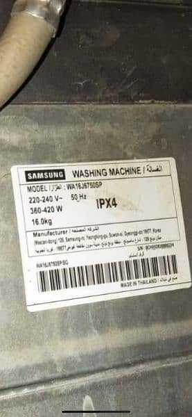samsung washing machine model no wa16j6750sp 3