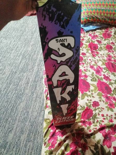 saki bat tape ball 4