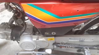 Honda cd 70 2012 madal Islamabad no03115859758 0