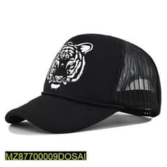 Deosai -lion hair cap
