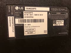 LG smart TV 55” 0