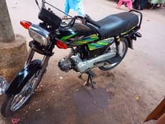 super star 70cc 2022