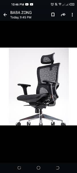 Global Razer Gaming chair, 0312 six 444 seven seven 2 9