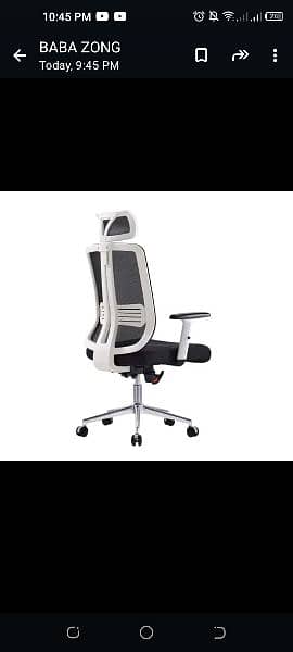 Global Razer Gaming chair, 0312 six 444 seven seven 2 10