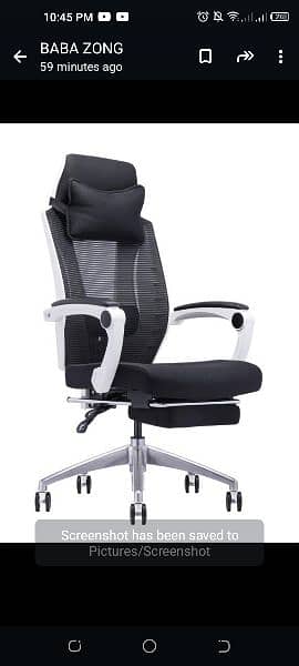 Global Razer Gaming chair, 0312 six 444 seven seven 2 14