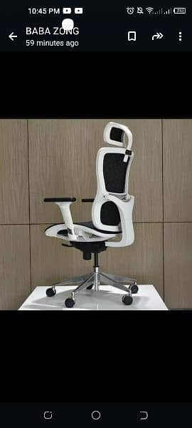 Global Razer Gaming chair, 0312 six 444 seven seven 2 15